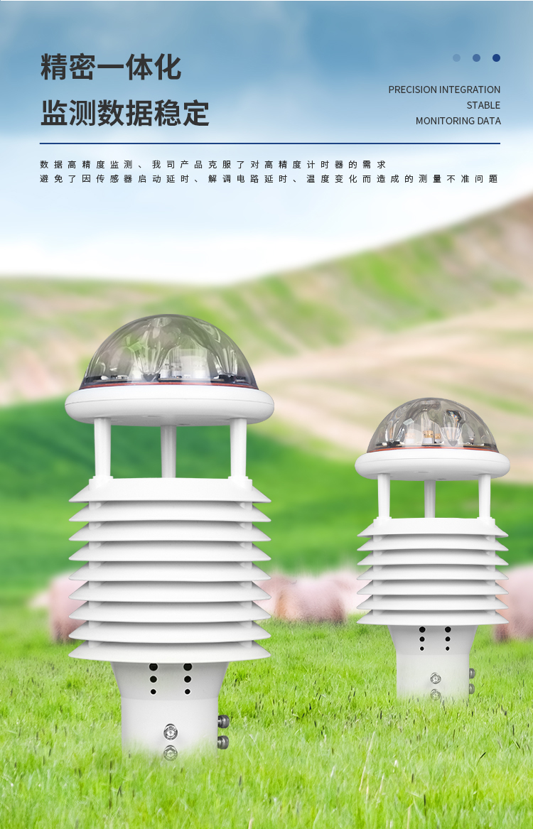 1697682495739486.jpg 竞道_04.jpg