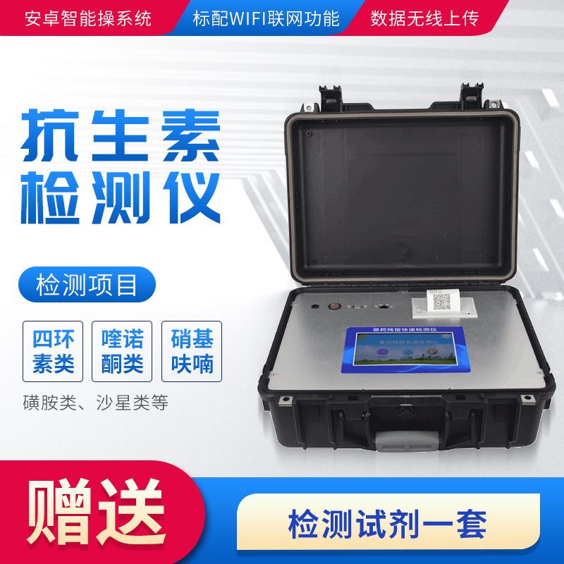 1618367472236552.jpg 主图1.jpg