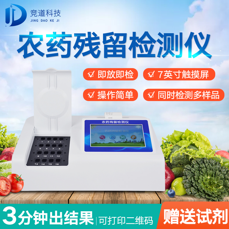 1619057223596785.jpg 1 (2).jpg