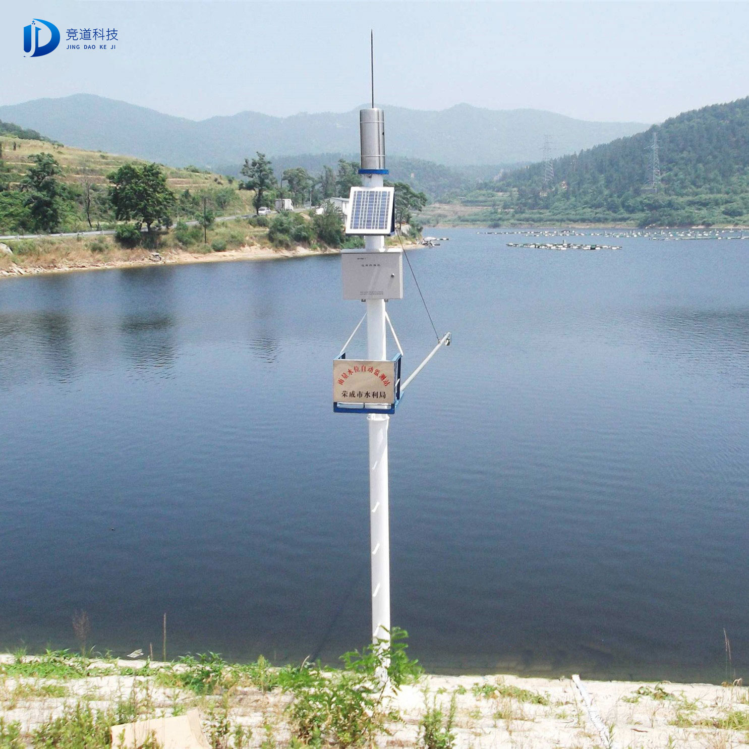 雷达水位计JD-SW2上风、手艺参数 雷达水位计JD-SW2上风、手艺参数