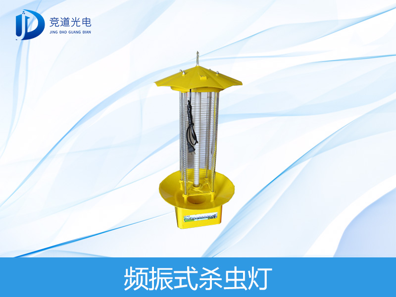 太阳能杀虫灯道理 太阳能杀虫灯道理